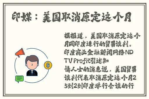 红桃38.43