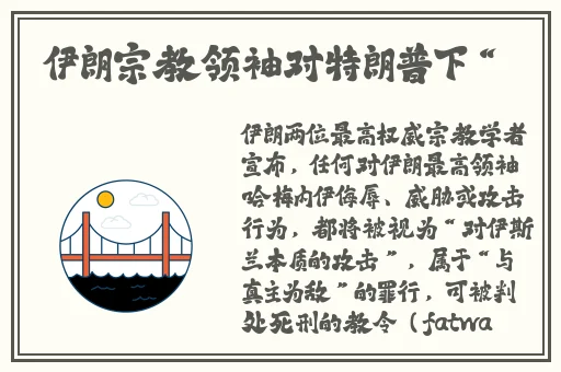 AV一级片在线播放